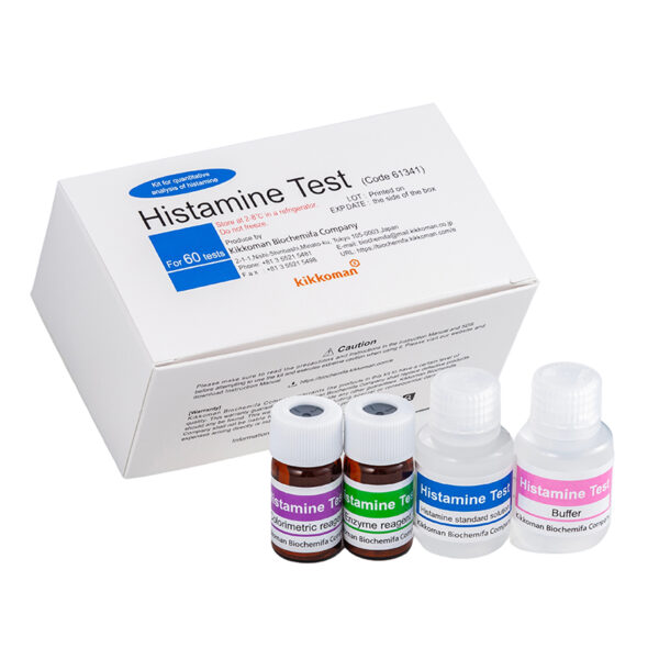 Histamine Test 組胺檢測