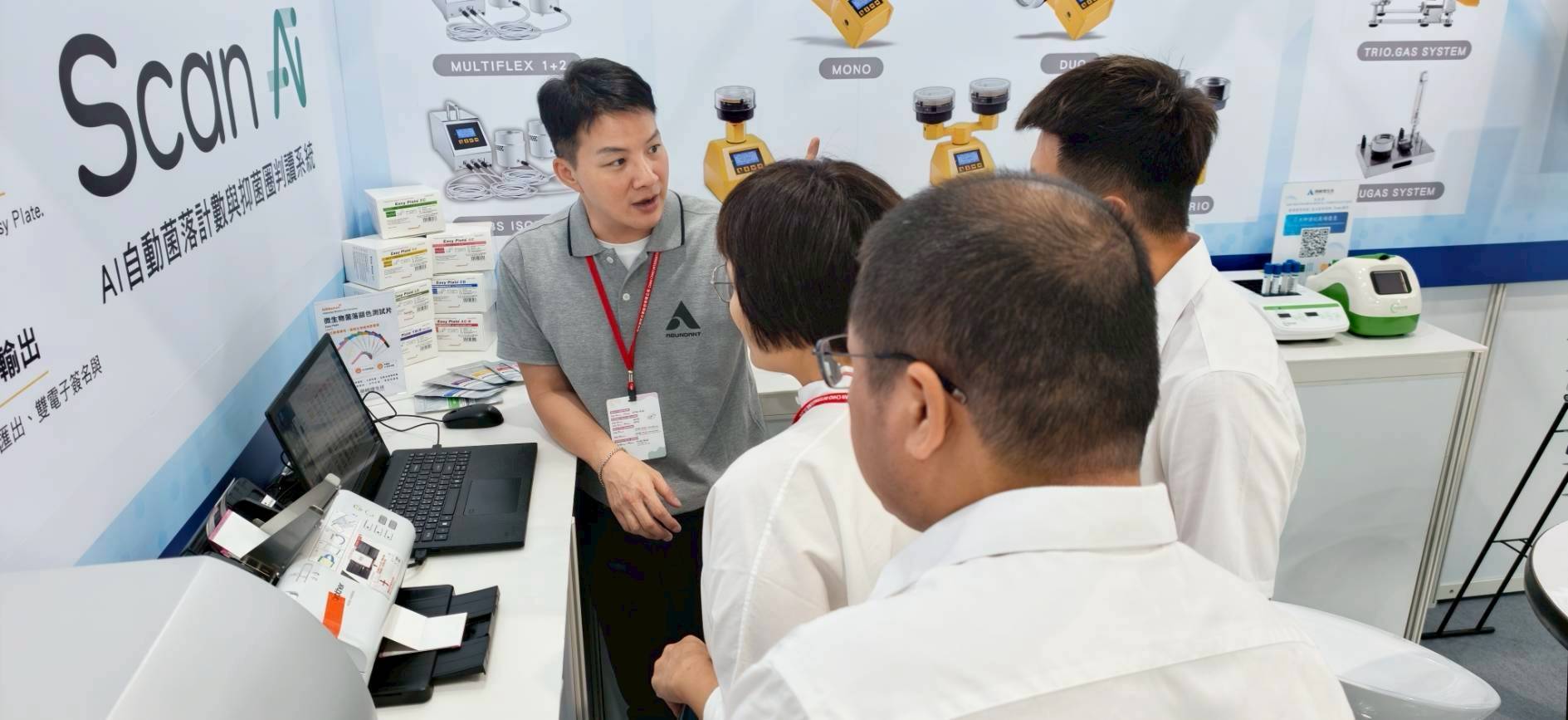 Scan AI 智慧菌落判讀系統，透過自動化與數據化打造自動化智慧實驗室