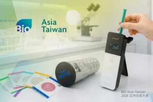 Kikkoman Biochemifa官方LinkedIn發文支持爾榜燈生技參展BIO Asia–Taiwan 2026